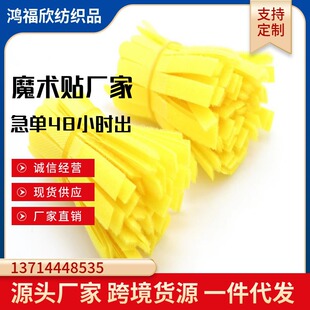 �Sɫ��X���������w��ħ�g�N������ħ�g�N����������������