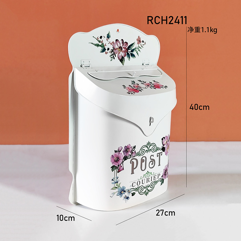 Почтовый ящик Rui Changxing зеленый 2421