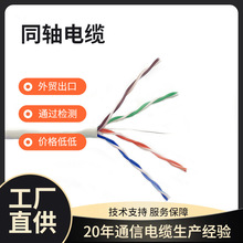 6���W��ǧ��·����������X���┵����| ���g������