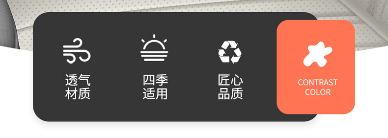 2025 Gac Aion Rt Special Car Seat Covers 520 Zhihao Edition 650 Zhixiang Edition Rt All-Season Full-Cover Seat Cushions