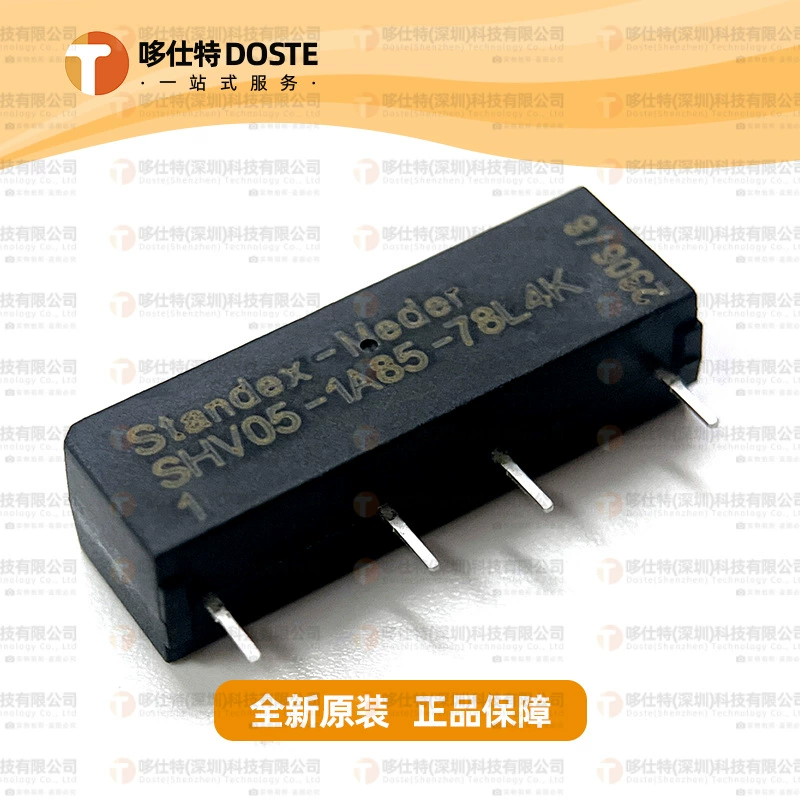 German Meder SHV05-1A85-78D3K/D4K/L4K dry spring high-voltage relay 5VDC relay