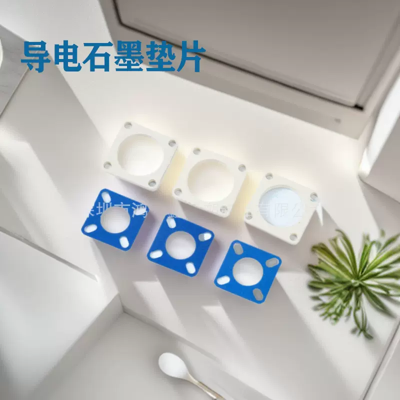 厂家直销导电硅胶垫片电磁屏蔽导电橡胶质高屏蔽导电衬垫铝镀银