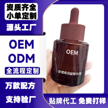 �N��õ������龫�A�͸��ܽ�������o�澏������������AҺ����