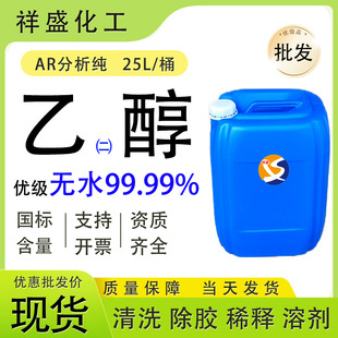 �oˮ�܄�ARһ���߼���99%�Ҷ����O����ϴ��95%99�ȱ����Ҵ����I��