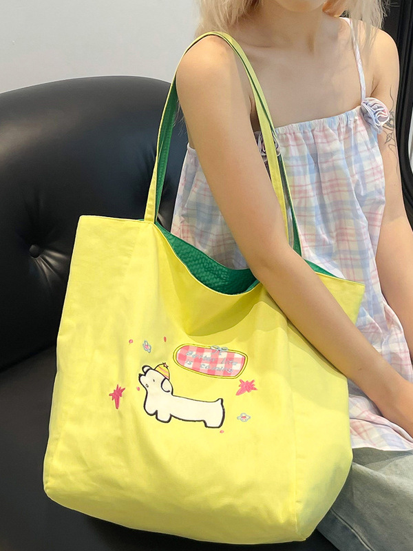 かわいい刺繍入り子犬ショルダーバッグ、爽やかなコントラストカラーのドーパミン両面大容量キャンバスバッグ、クラス通勤バッグ|undefined