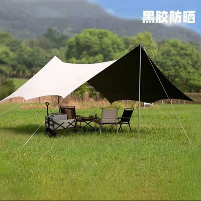 Wilderness Travel Vinyl: Avtomobil yan çətirləri