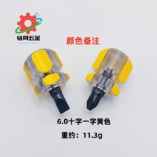 �ʗl�}���^�ֱ�6.0ʮ���ݽz�� ��܇�����һ�ֶ̿��OӋ�����ݽz��