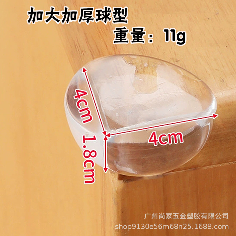 ✅角保護衝突防止角保護子供の机の角の窓の家具の角の柔らかい包みの角のPVCの透明な保護角|undefined