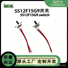 ȫ�ԄӃən�܄��_�PSS12F15G��������_�P�c������_�P��������