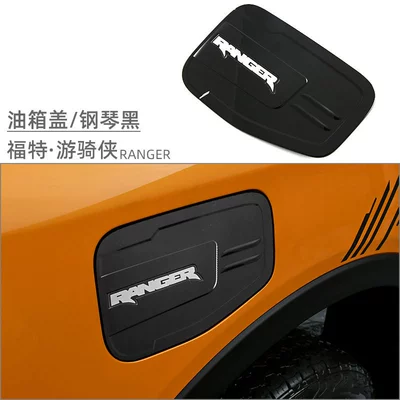 Ranger Modified Accessories Fuel Protection – Tank cap - rider-1-fuel-tank-cappiano-black