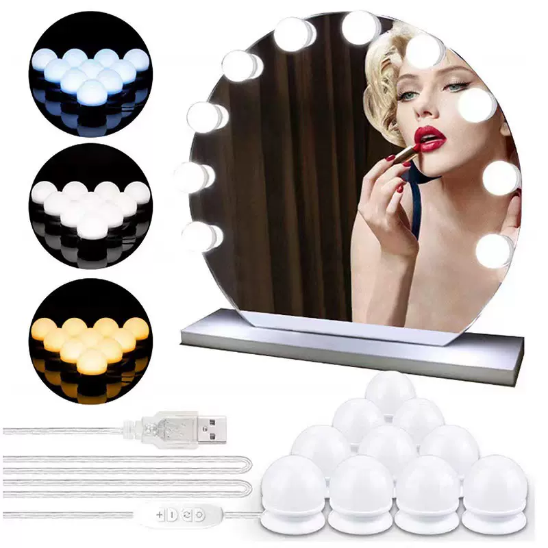 LED旋转收线镜子灯USB好莱坞化装镜补光灯三色调光镜前灯化装灯泡