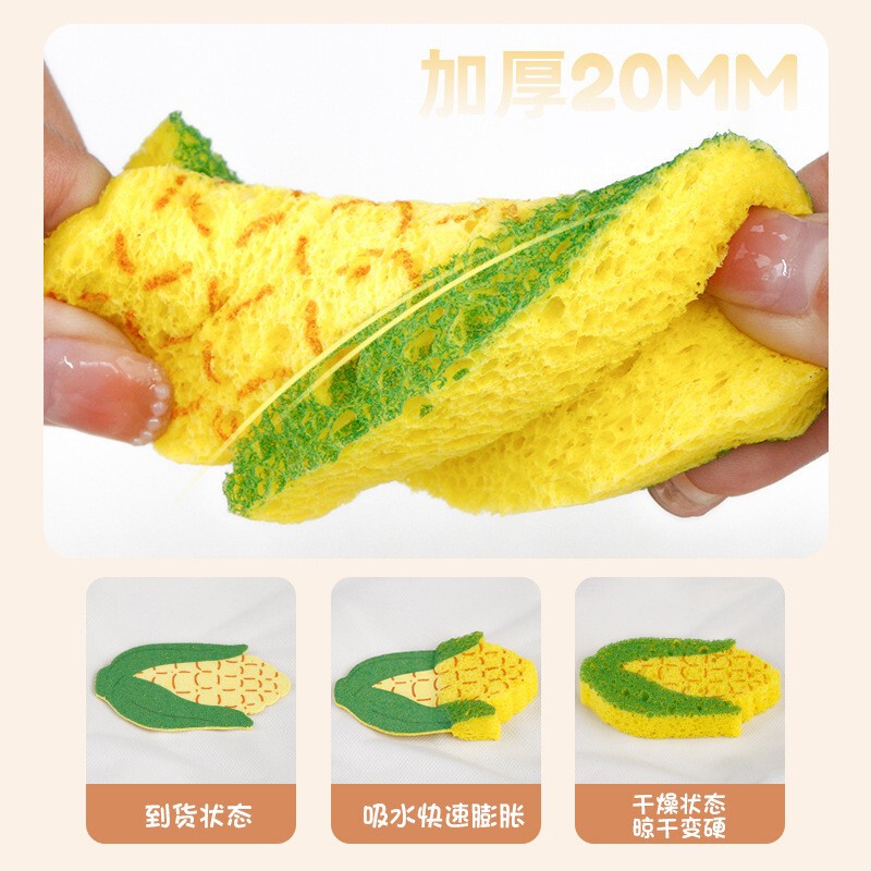 Cross-Border Natural Wood Pulp Cotton Bath Wipe Vegetable Bath Mud Rub Artifact Bathroom Supplies Bathroom Cleaning Sponge