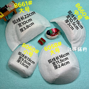 8661#6058#��|���r���b���r�b�|���N��ƽ��Ůʽ�N�罭Ƽ�o��
