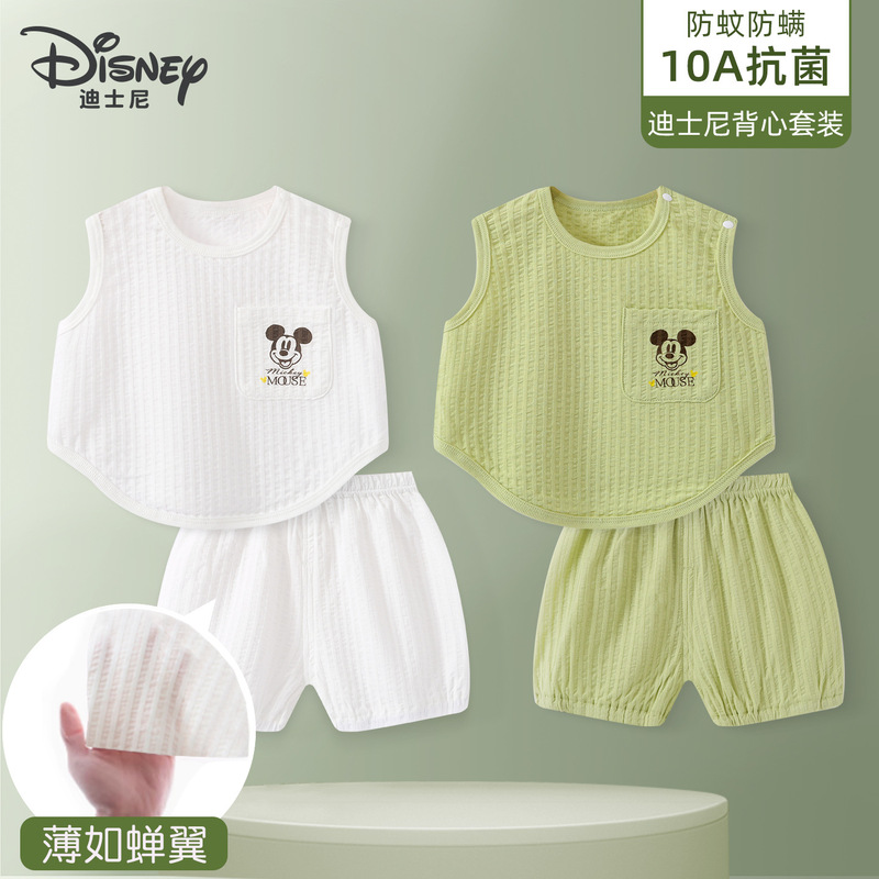 Disney Baby Summer Outfit Set: Thin Vest and Shorts Set for Boys and Girls, Summer Clothing for Infants