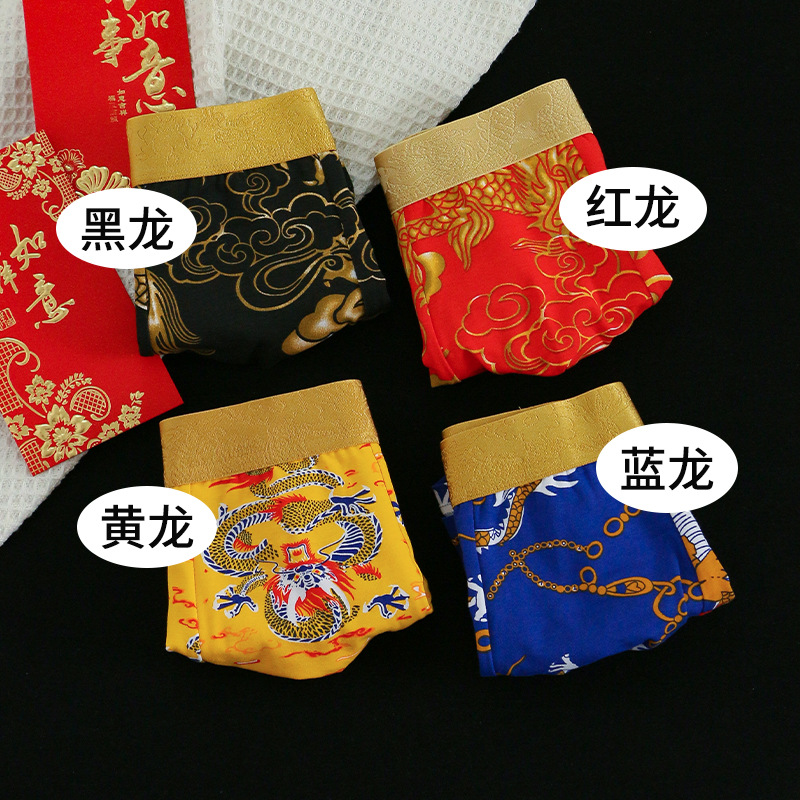 [선물박스 4개] 4개 무료선택 비고