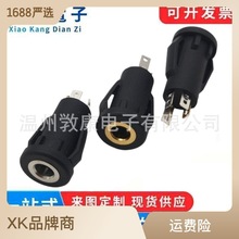 PJ-3292K耳機插座 4節四極卡式接口3.5耳機母座3.5音頻耳機連接器