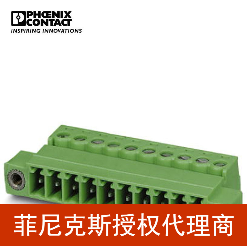 菲尼克斯印刷电路板连接器 IMC 1,5/16-STGF-3,81-1858170