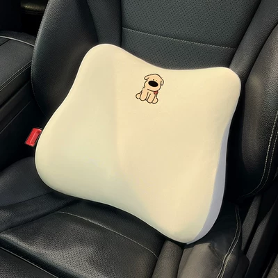 Universal Memory Foam Height-Increasing Seat — Seat cushion, seat cover - beige-grey-color-combinationfunny-golden-retriever-memory-foam-lumbar-support-pillow