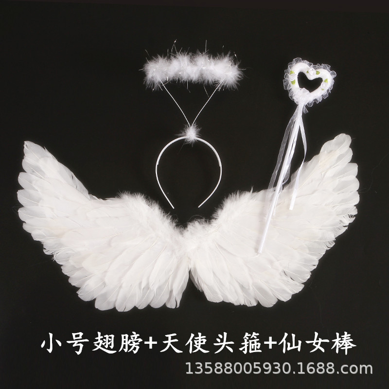 小号翅膀+天使头箍+仙女棒