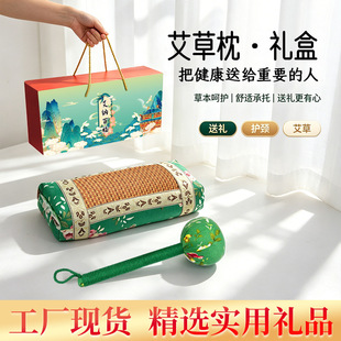���ﰬ�ݶYƷ������ϯ�m͢���̄Ռ��öY����������ֶY�T������