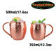 Cross-Border Hot Selling Pure Copper Cup Series 550ml Hammer Point Cocktail Cup Moscow Mule Cup Bar Wine Set