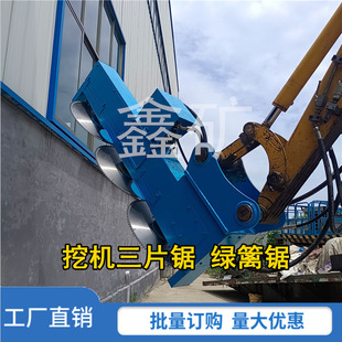 �ڙC��Ƭ� ��·�ɂȸ�֦�޼�� �ڙC���b�ڶ�䏆�Ƭ�A�P��pƬ�