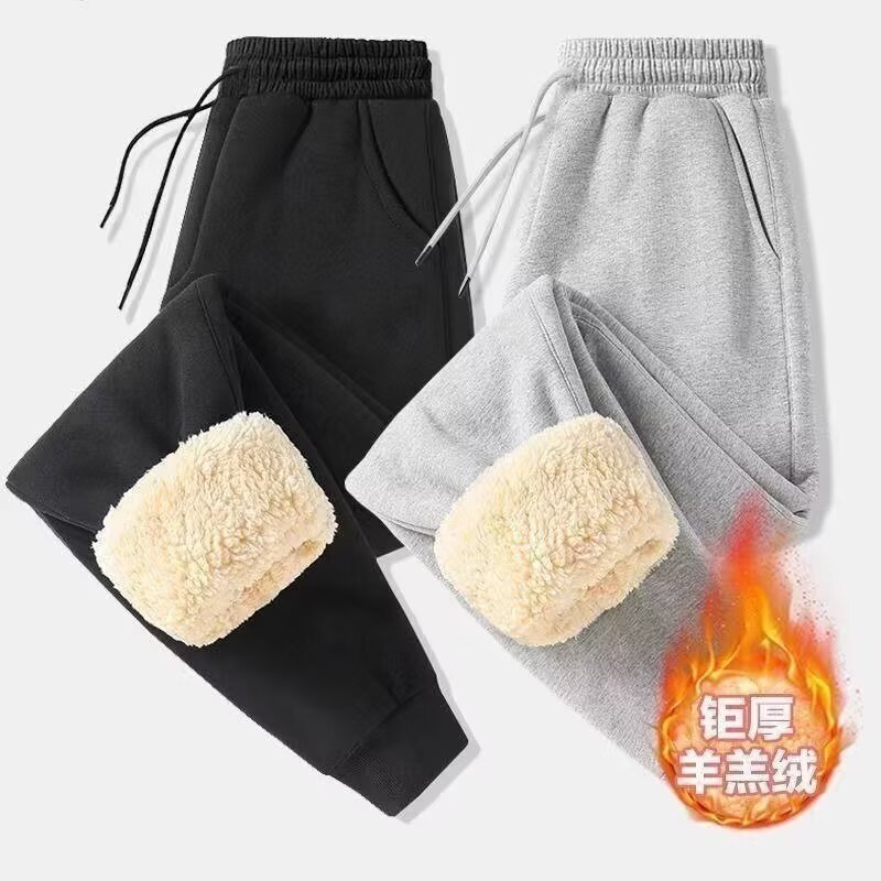 Cashmere Pants Men's Thickened Sports Pants Work Wear Cotton Pants Warm Cashmere Sweatpants Loose Casual Pants Cashmere Pants Men's Thickened Sports Pants Work Wear Cotton Pants Warm Cashmere Sweatpants Loose Casual Pants