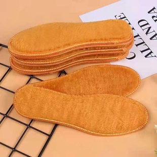 Warm Insole fleece-lined Thickened Men's and Women's Snow Fur Integrated Winter Cold-proof Plush Alpaca Insole