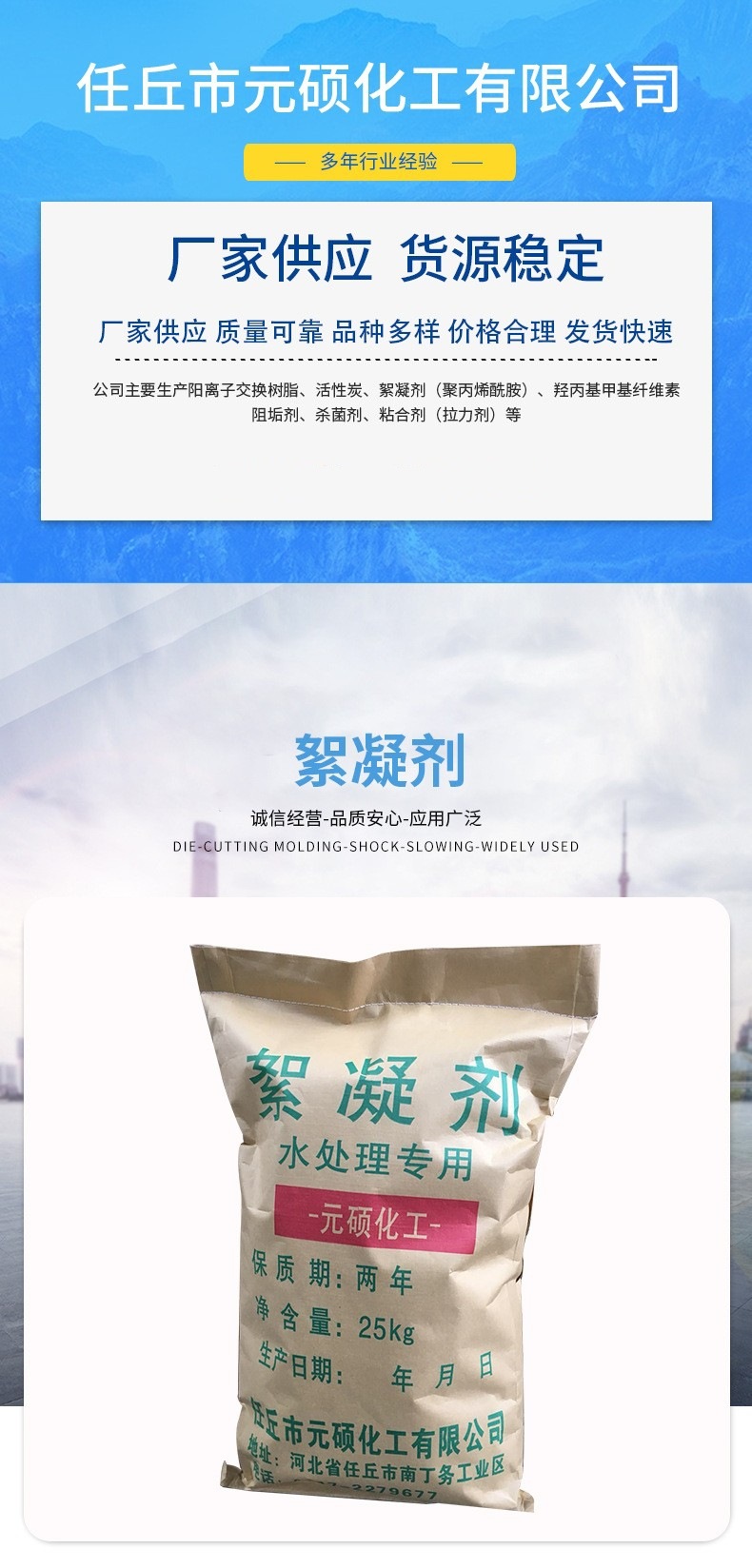 微信图片_202212200836332