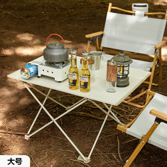 Outdoor portable leisure folding table ultra-light aluminum alloy table picnic barbecue camping self-driving beach table tea table