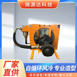 冷却器;冷凝器;换热器