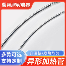 ʯӢ�ӟ��̼�w�S���μӟ��ԡ�԰l��܏S�ҹ�����Ҏ��ӟ�����l