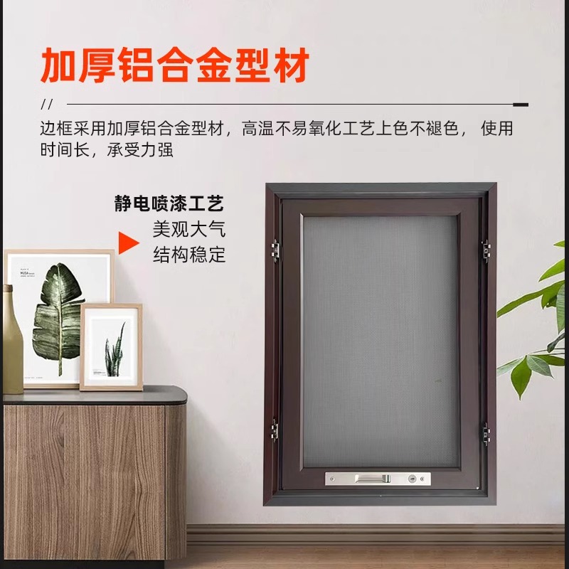 Ventana de pantalla de malla de diamante abierta interna abierta exterior marco de bisagra abierta interna marco desmontable limpieza de acero inoxidable con cerradura personalizada image 4