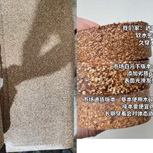 ���l����ˮ��ľЬ�כ���Ь�±����ן��N�羳���ޖ|�ρ�Դ�^���S