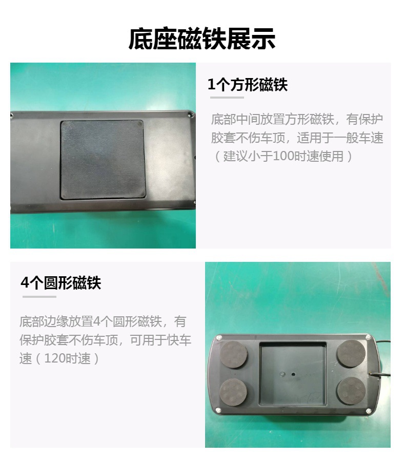 Charging Car Taxi Light Roof Magnet LED Mini Taxi Light