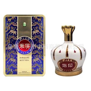 �½�53&deg;����������ӡ��ݽѲ�����500ml*4ƿ�Y���b�׾����l