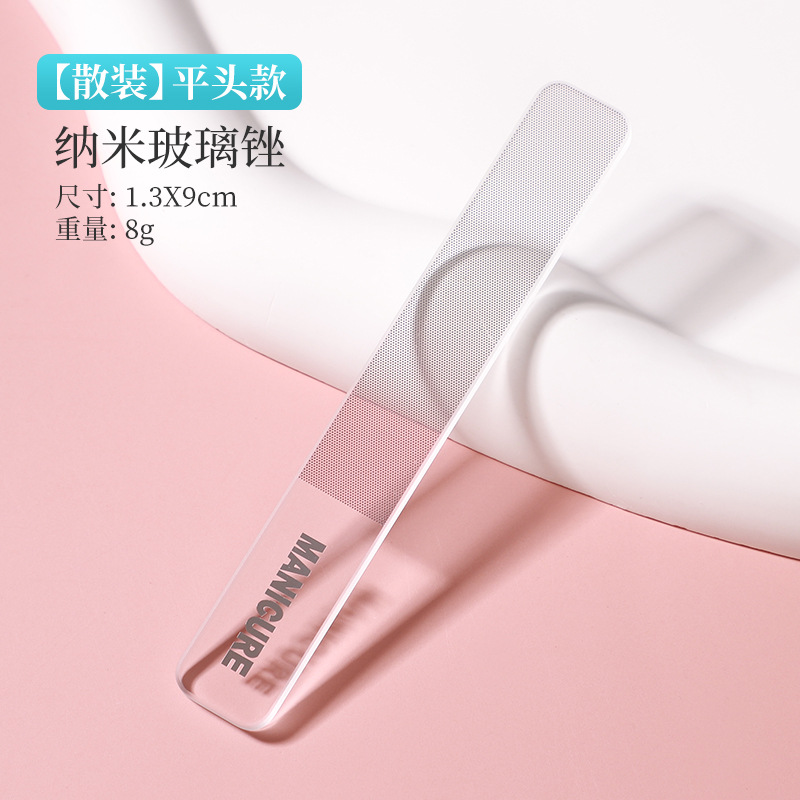 벌크 스퀘어 헤드 로고