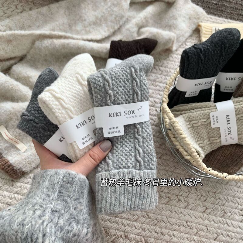 Wool Socks Women's Autumn and Winter Warm Twist Socks fleece-lined Thickened Stacks Winter Moon Socks Floor Socks