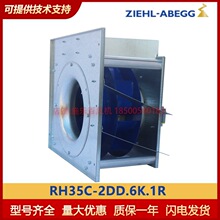 ��� RH35C-2DD.6K.1R�ֻ� GR35C-2DD.6K.1R��� GR35C-2DK.6K.1R