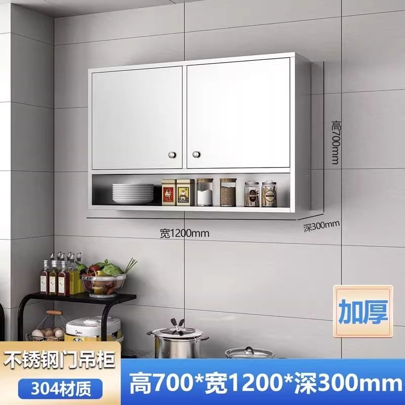 不锈钢全门吊柜120宽-店长推荐304加厚甄选拉丝不锈钢