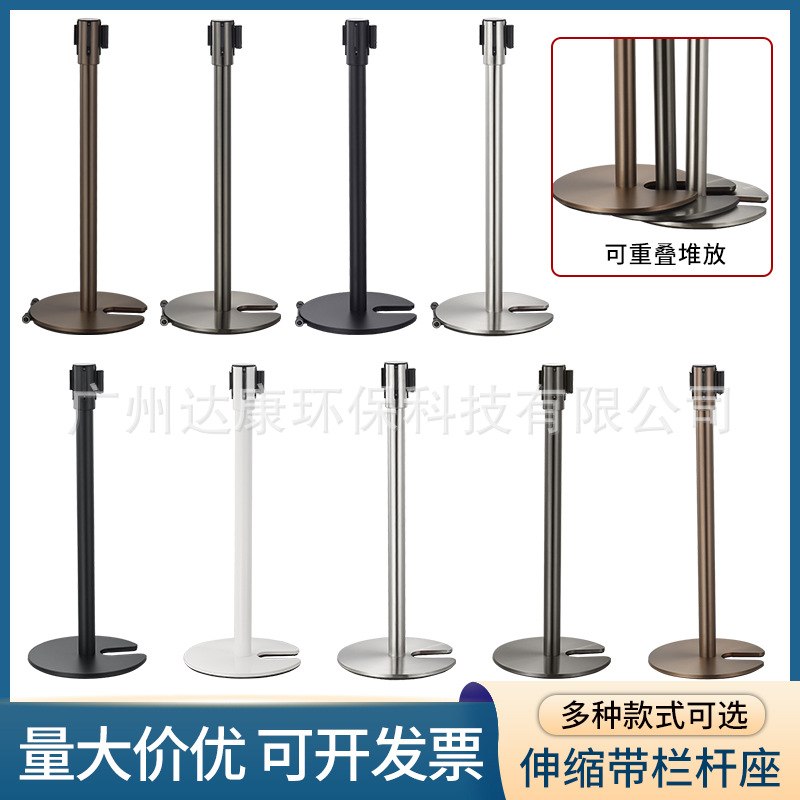 一米线隔离带伸缩带栏杆座排队围栏杆不锈钢酒店银行护栏杆警示柱