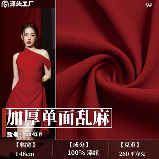 �Ӻ����y�鲼�ϴ���������ȫ���󿗲��B��ȹ���b�������lԴ�^