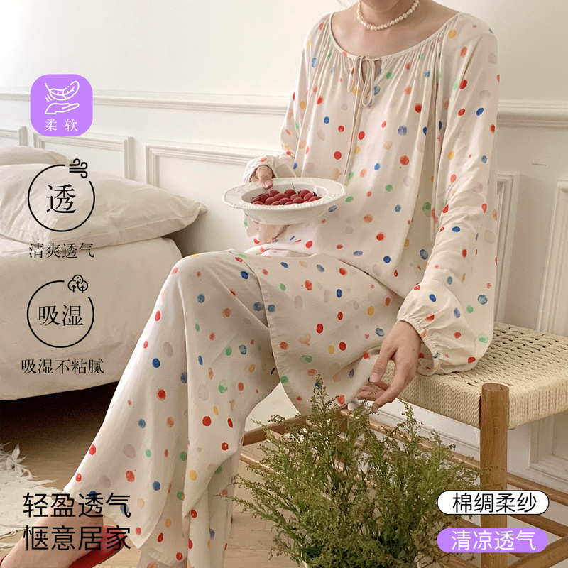 Women's Pajamas for Spring and Autumn, Cotton Silk National Style Home Wear, Suitable for Summer, New Chinese Style, Large Size, Artificial Cotton Silk Set Women's Pajamas for Spring and Autumn, Cotton Silk National Style Home Wear, Suitable for Summer, New Chinese Style, Large Size, Artificial Cotton Silk Set