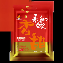 Ͷ{510g/720gbԭζ𶹝{۟o300gS