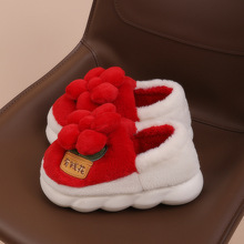 ����ëЬë�qŮ�ް���ϲ�c���Ӻ�״�t�Ҿ�2024�¿���Ь��ů�ﶬ