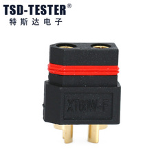 艾邁斯新品XT60W防水款鍍金黑色插頭 Amass模型配件