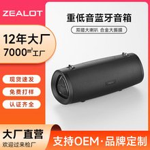 ZEALOT/����� S38�¿����Q�{�����������yʽ�����ڏV�������
