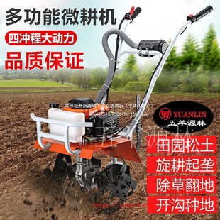 ΢���C�๦���r�������C���ʷ��س��������_�ϙCɽ���_����ֱ�N