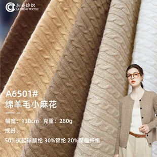 280g��������q�����黨ë�����ϴ���ë���B��ȹ���bᘿ���