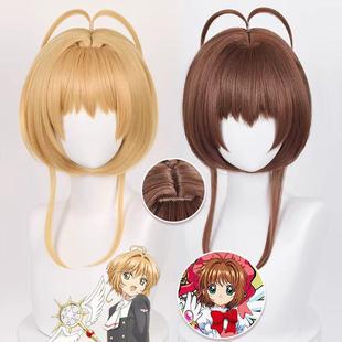 �ٰlŮȫ�^��ħ��Ů��ͬ�����lcos������Ȼ�R����